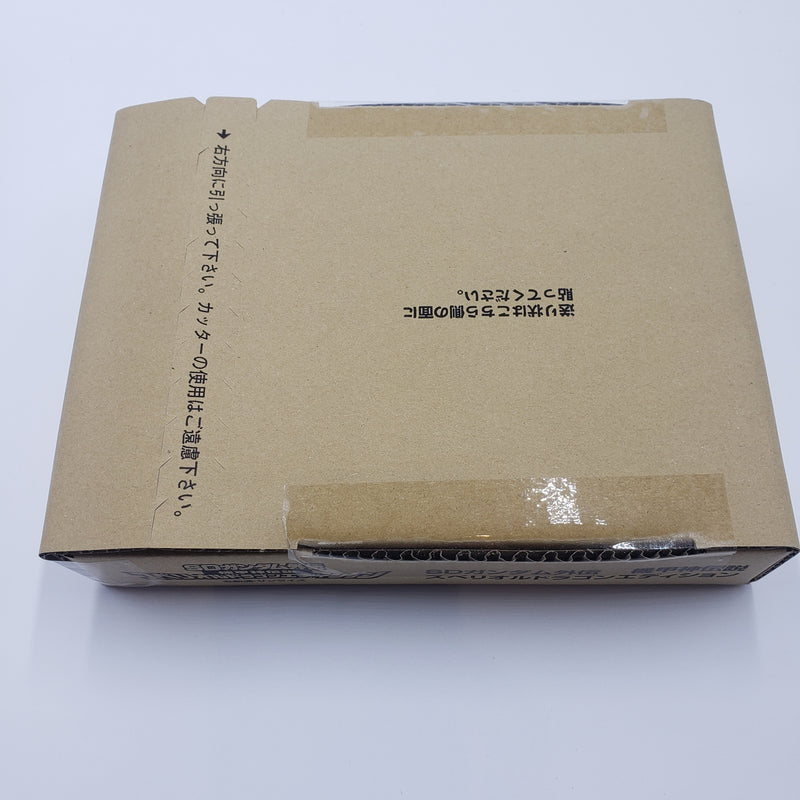 カードダス SDガンダム外伝 機甲神伝説 スペリオルドラゴンエディション / Superior Dragon Edition Carddass