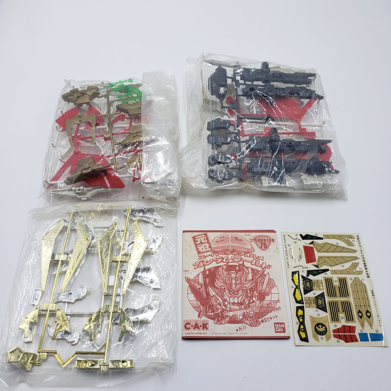 元祖SDガンダムNo:75 三代目頑駄無大将軍 / Original SD Gundam Third generation Gundamu Daishogun (2)