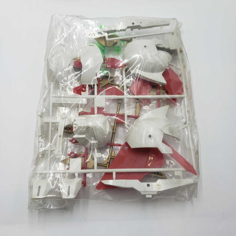 元祖SDガンダムNo:75 三代目頑駄無大将軍 / Original SD Gundam Third generation Gundamu Daishogun (2)