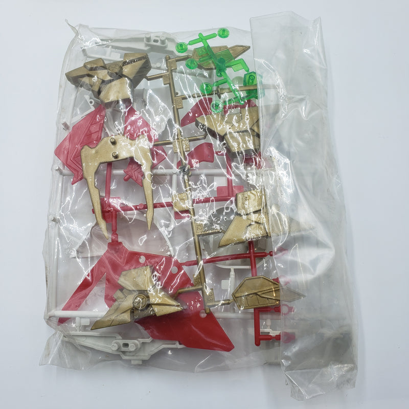 元祖SDガンダムNo:75 三代目頑駄無大将軍 / Original SD Gundam Third generation Gundamu Daishogun (2)