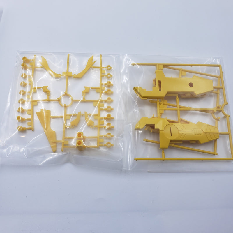 バンダイ元祖SDガンダムワールド No:81 fuyuraーザタarion