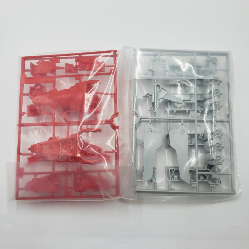 バンダイ元祖SDガンダムワールド No:81 fuyuraーザタarion