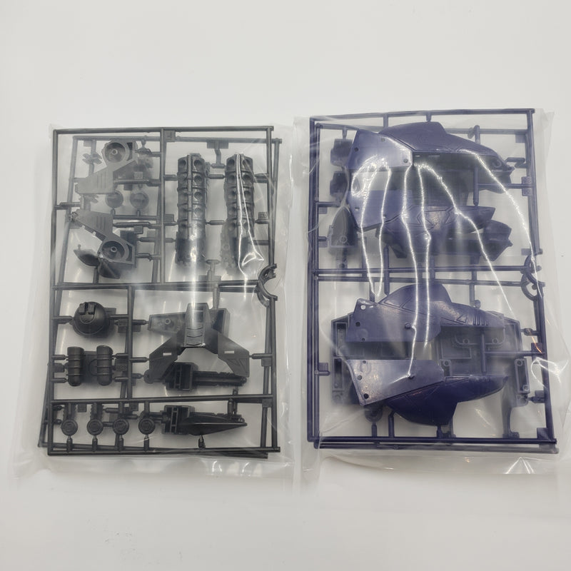 バンダイ元祖SDガンダムワールド No:81 fuyuraーザタarion