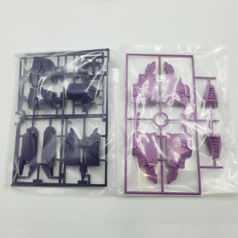 バンダイ元祖SDガンダムワールド No:81 fuyuraーザタarion