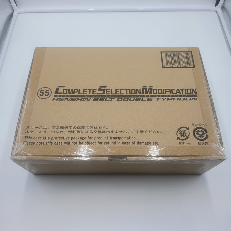 仮面ライダーV3 生誕50周年記念 CSM変身ベルト ダブルタイフーン