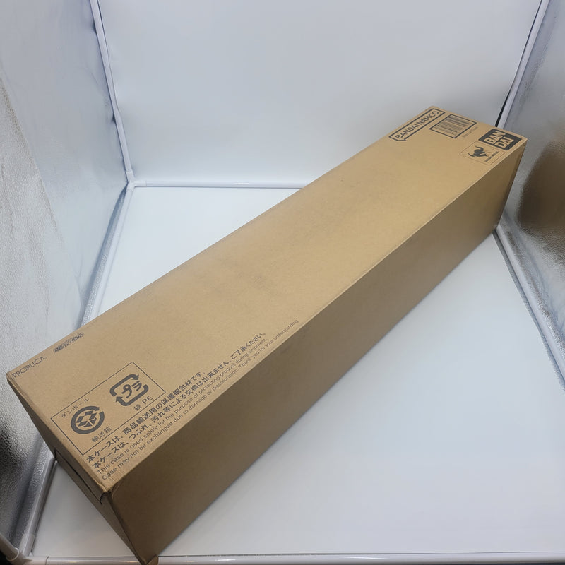 Sailor Moon Eternal Tial / セーラームーン  PROPLICA エターナル・ティアル