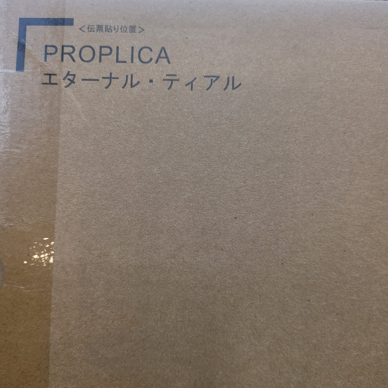 Sailor Moon Eternal Tial / セーラームーン  PROPLICA エターナル・ティアル
