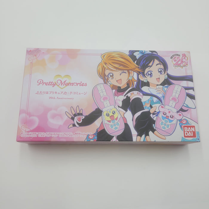 Futari wa Pretty Cure / 二人はプリキュア Pretty Memories カードコミューン 20th Anniversary