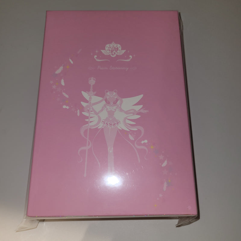美少女戦士セーラームーン プリズムステーショナリー 指示ボール エターナルセット / Sailor Moon Prism Stationery Instruction Ball Eternal Set
