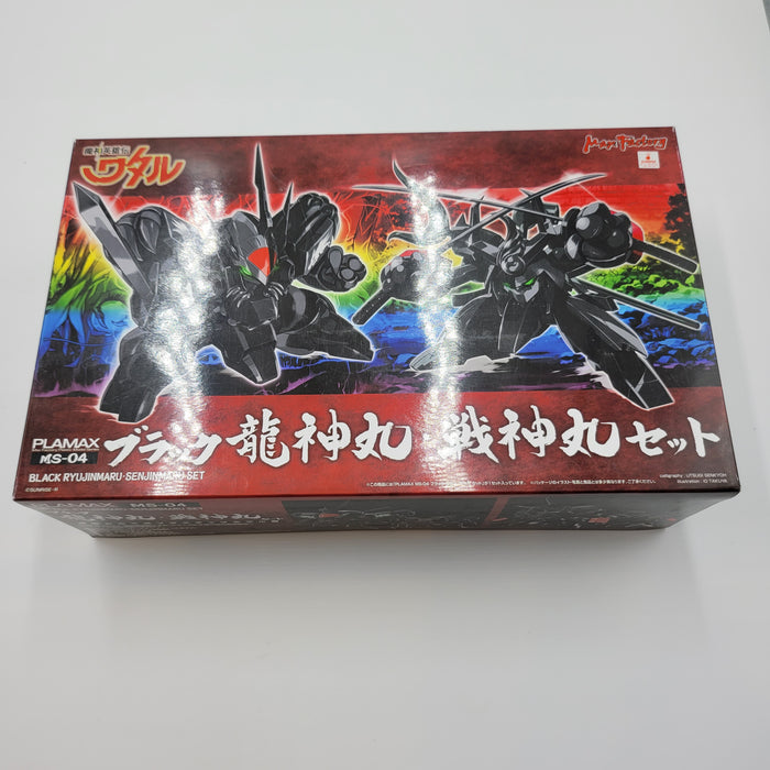 PLAMAX MS-04 Black Ryujinmaru & Senjinmaru set / ブラック 龍神丸・戦神丸 セット