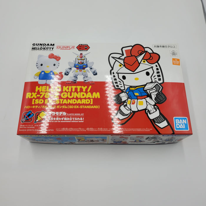 ハローキティ & RX-78-2 ガンダム / Hello Kitty  RX-78-2 Gundam [SD EX-STANDARD]