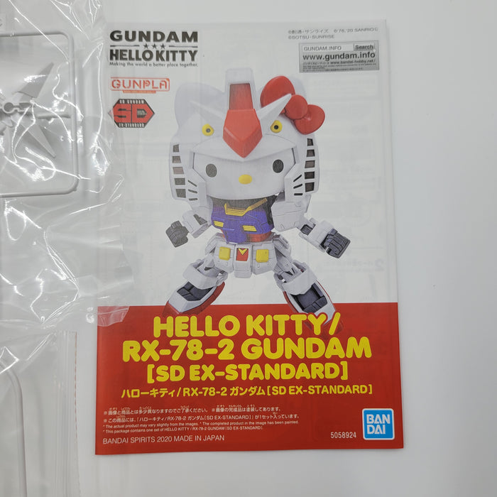 ハローキティ & RX-78-2 ガンダム / Hello Kitty  RX-78-2 Gundam [SD EX-STANDARD]