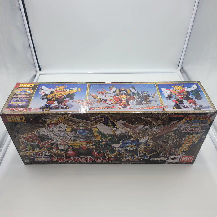 元祖SDガンダムワールド No:0092 機甲神5体セット / SD Gundam Five Kikoushin set