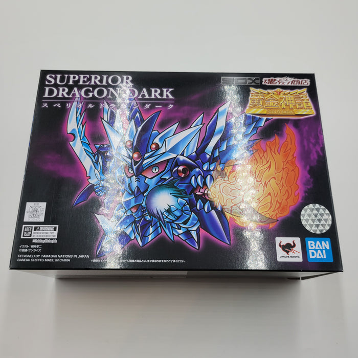 SDX スペリオルドラゴンダーク / Superior Dragon Dark