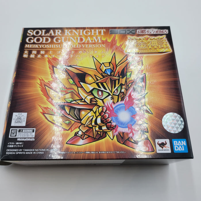 SDX 太陽騎士ゴッドガンダム 明鏡止水 /  Solar Knight God Gundam Meikyoshisui Gold Ver.