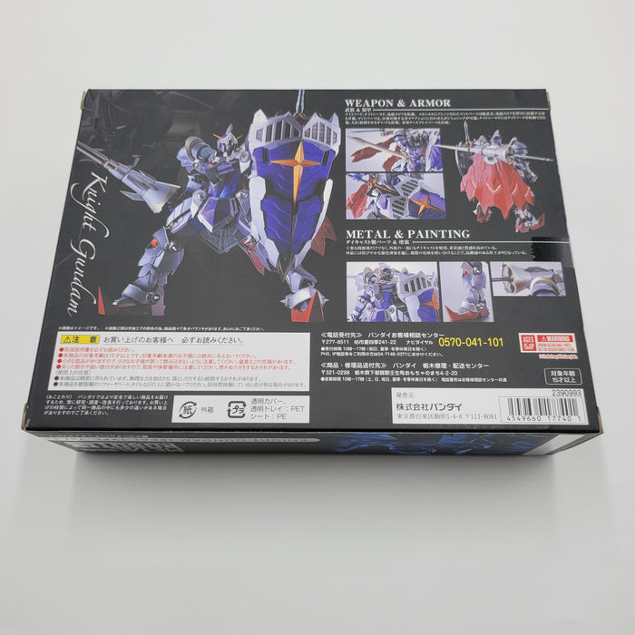 METAL ROBOT SPIRITS &lt;SIDE MS&gt; VERSAL KNIGHT GUNDAM(REAL TYPE ver.)