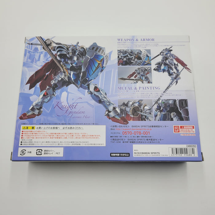 METAL ROBOT SPIRITS &lt;SIDE MS&gt; VERSAL KNIGHT GUNDAM(REAL TYPE ver.)