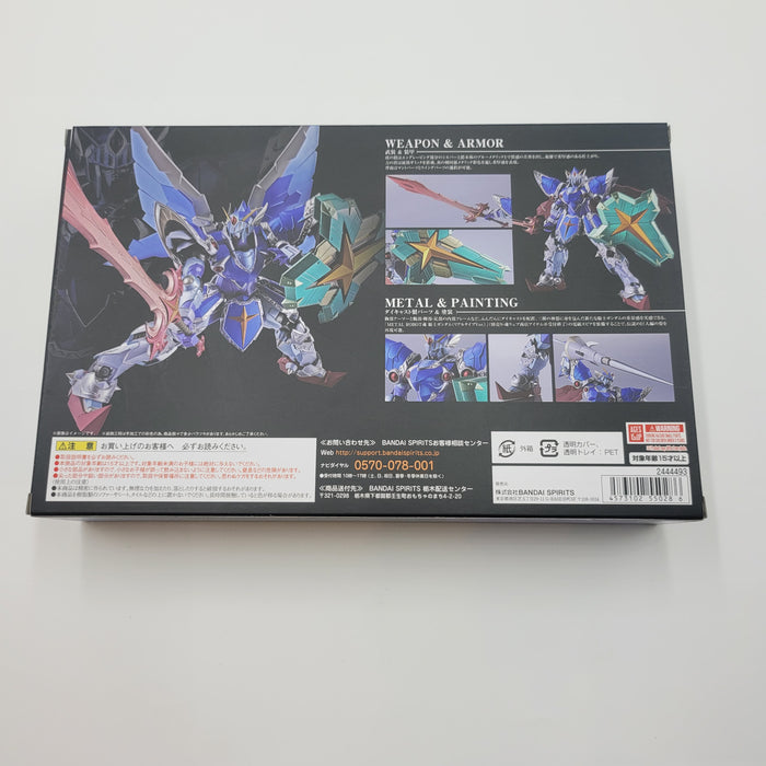 METAL ROBOT SPIRITS &lt;SIDE MS&gt; VERSAL KNIGHT GUNDAM(REAL TYPE ver.)