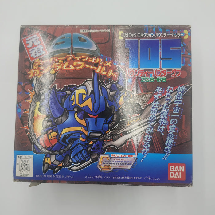 元祖SDガンダム No:105 バウンティハンター・グフ / Original SD Gundam No:105 Bounty Hunter Gouf