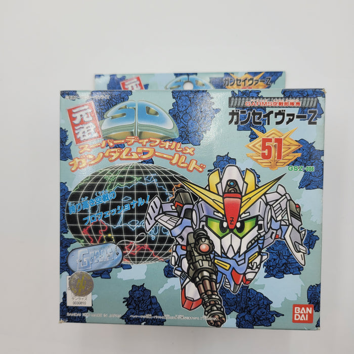 元祖SDガンダム No:51 ガンセイヴァーZ / Original SD Gundam No:51 Gunsaver Z