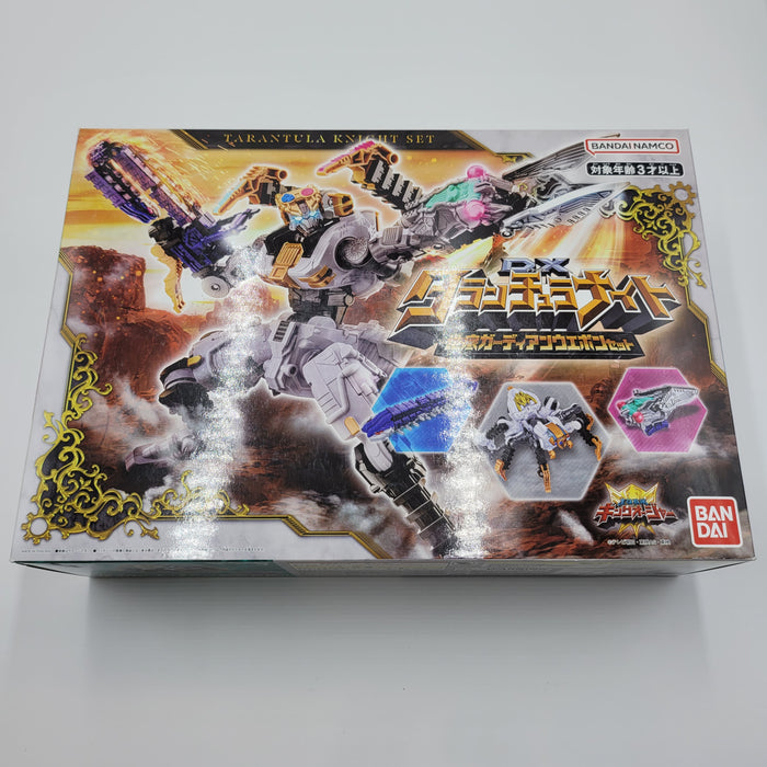 DXタランチュラナイト 地底ガーディアンウエポンセット/ DX Tarantula Night Underground Guardian Weapon Set