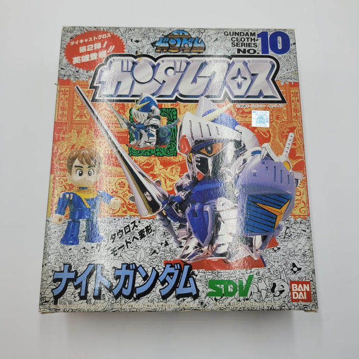 SDガンダム ガンダムクロス ナイトガンダム / SD Gundam Cross No:10 Night Gundam (1)