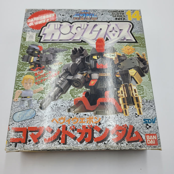 SDガンダム ガンダムンロダム ガンダムンロス No:14 ヘヴィウエポン コマンドガンポン コマンドガンダム