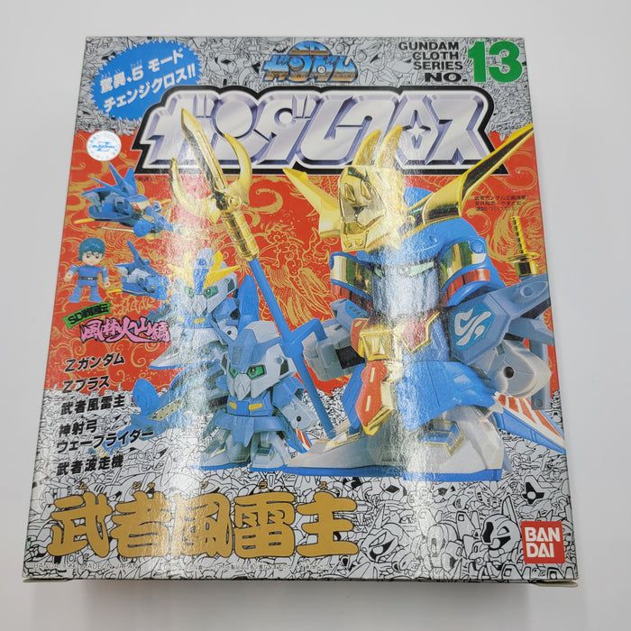 SDガンダム ガンダムクロス 武者風雷主 / SD Gundam Cross No:13 Musha Plus