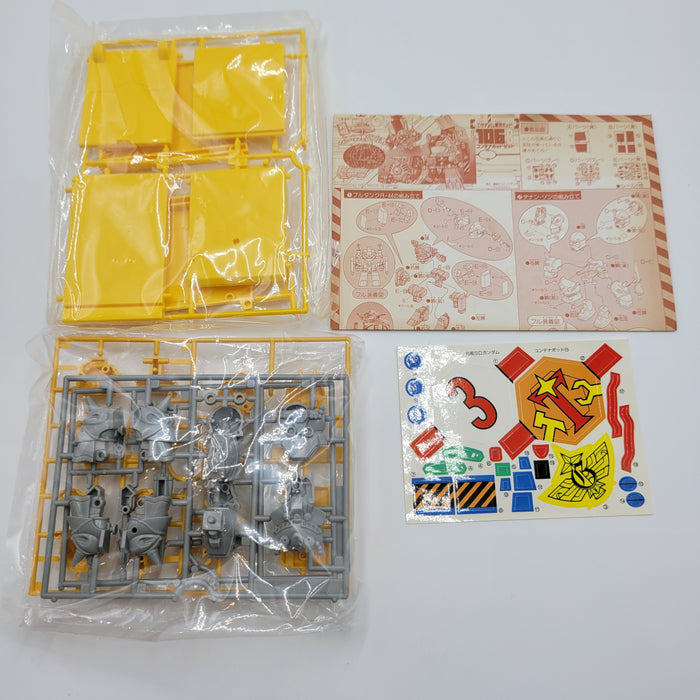 元祖SDガンダム No:106B コンテナポッドセット / Original SD Gundam Container Pod Set B