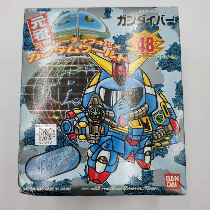 元祖SDガンダム No:48 ガンダイバー  / Original SD Gundam Gundiver