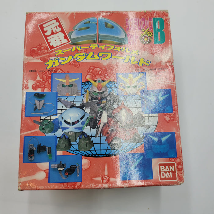 元祖SDガンダム システムアップセットB / original SD Gundam system up set B