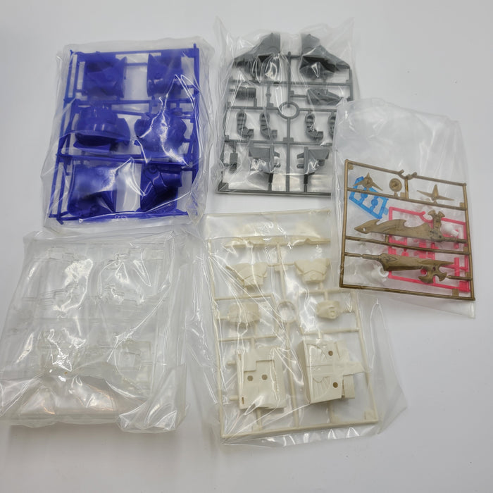 元祖SDガンダム No:0020 機甲神セットB 海外版 / Original SD Gundam Kikoushin Set B Overseas ver.