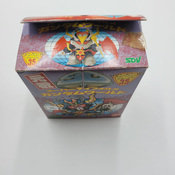 元祖SDガンダム No:35 サタンガンダム 恐怖の正体 / Original SD Gundam Satan Gundam