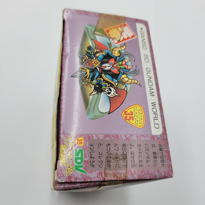 元祖SDガンダム No:35 サタンガンダム 恐怖の正体 / Original SD Gundam Satan Gundam