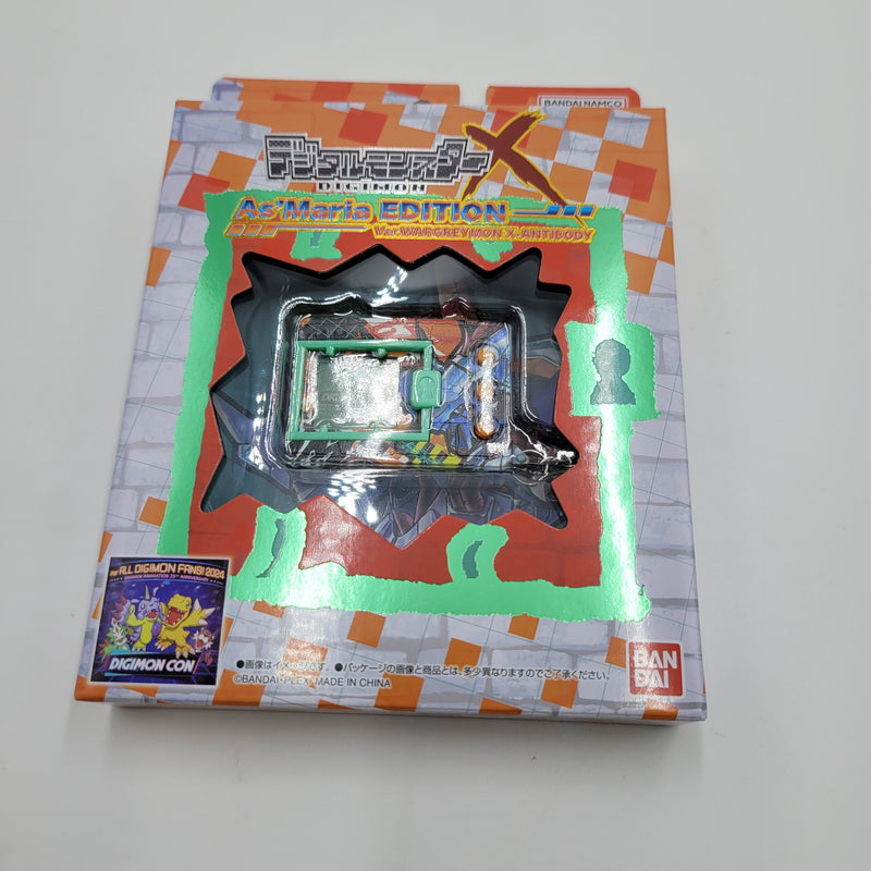 Digimon Digital Monster / デジモン デジタルモンスターX As’ Maria EDITION War Greymon Ver.