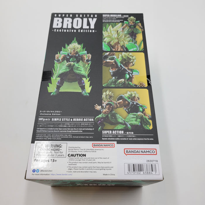 Dragon ball S.H.Figuarts  SUPER SAIYAN BROLY Excursive Edition / スーパーサイヤ人ブロリー