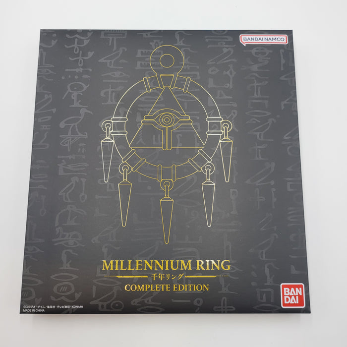 YUGIOH Millennium RING Complete Edition/ 遊戯王 千年リング