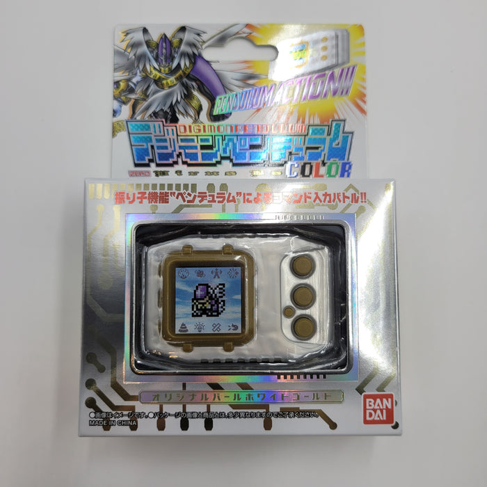 デジモンペンデュラム オリジナルパールホワイトゴールド / Digimon Pendulum Original ZERO Virus Bs original pearl white gold