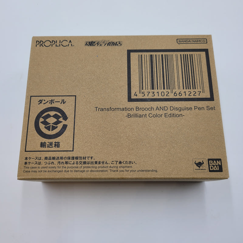 Sailor Moon Transformation Brooch & Disguise Pen Set -Brilliant Color Edition-/ PROPLICA 変身ブローチ＆変装ペンセット