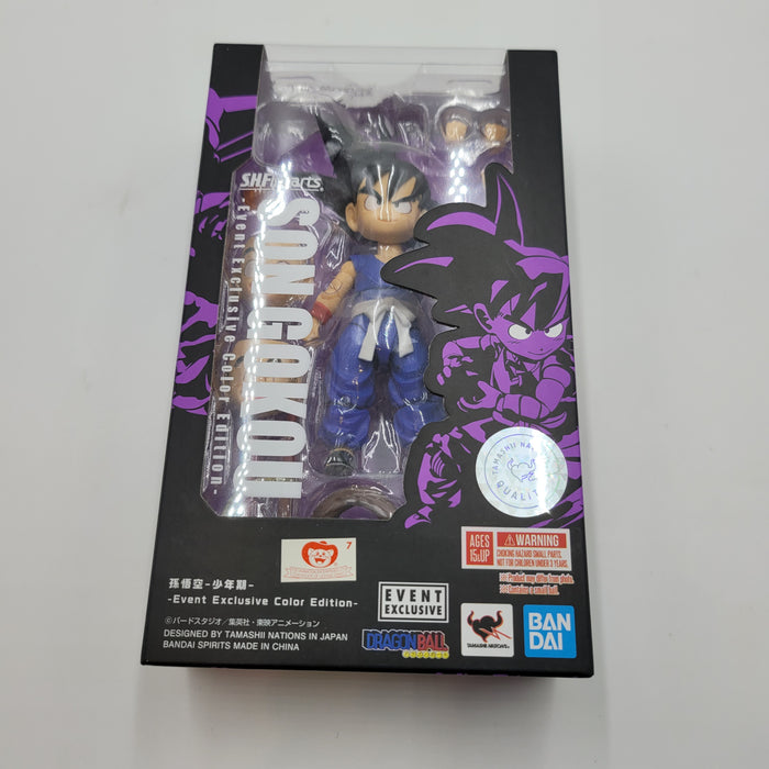 Dragon ball S.H.Figuarts  Son Goku Event Exclusive Color Edition / 孫悟空 少年期