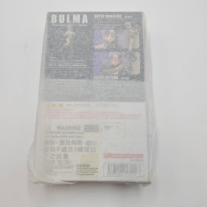 Dragon ball S.H.Figuarts  BULMA Event Exclusive Color Edition / ブルマ