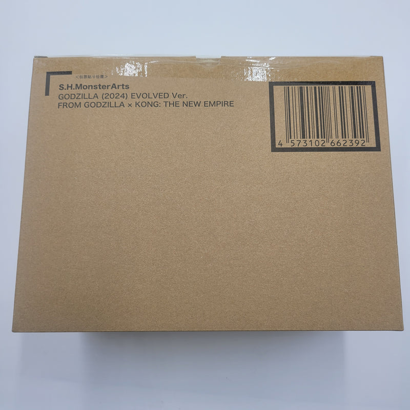 ゴジラ 2024 /  Godzilla S.H.MonsterArts 2024 EVOLVED Ver.