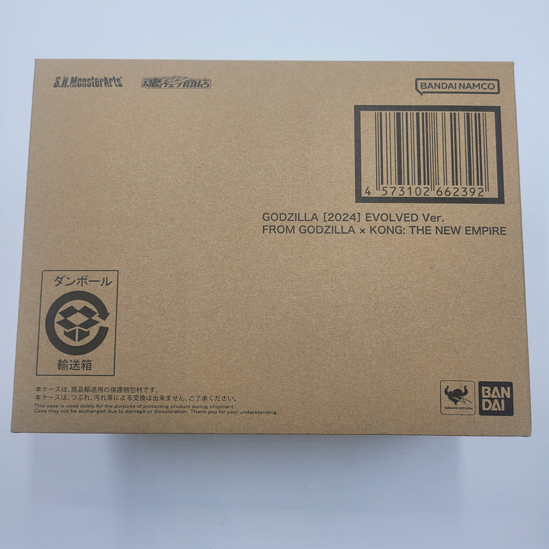 ゴジラ 2024 /  Godzilla S.H.MonsterArts 2024 EVOLVED Ver.