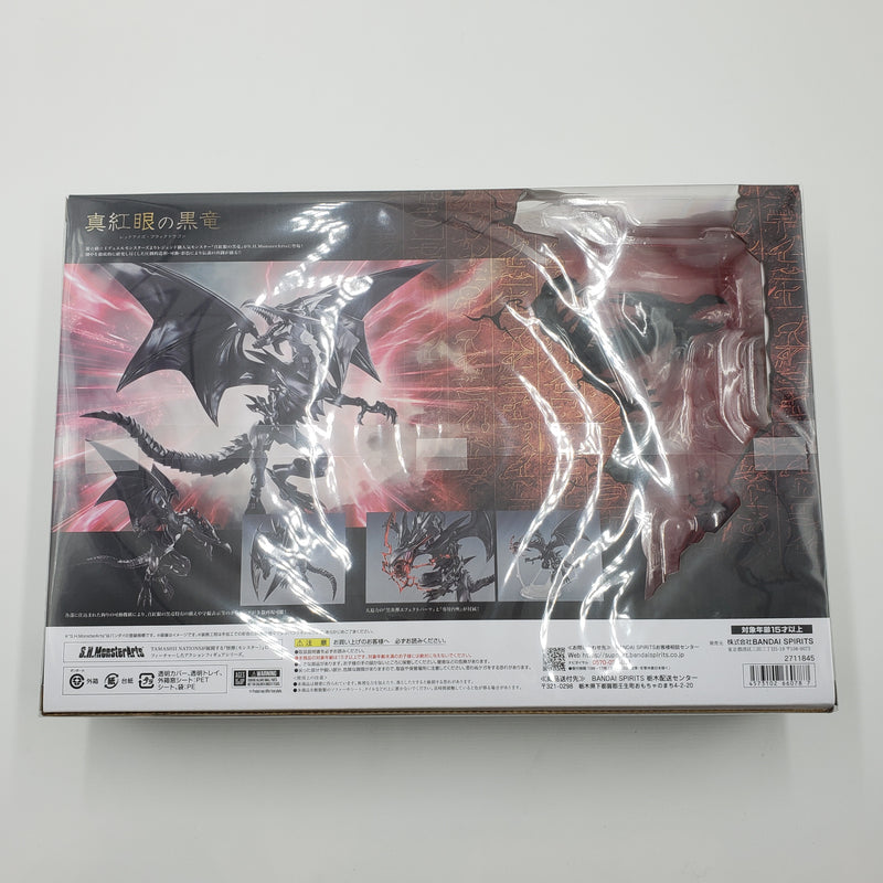 遊戯王 真紅眼の黒竜 /  S.H.MonsterArts YUGIOH Red Eyes Black Dragon