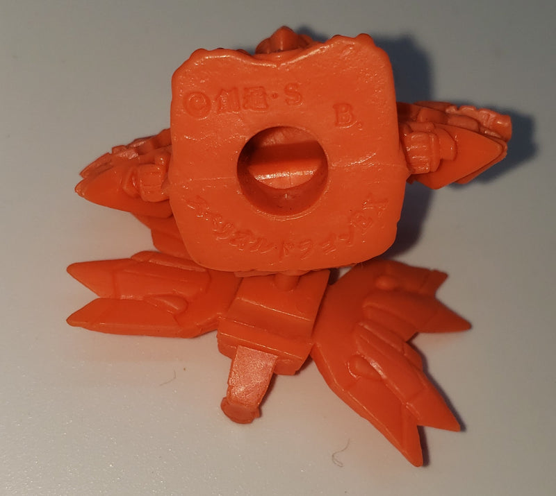 ガン消し　バンダイ　光の超機甲神 スペリオルドラゴンEX　(オレンジ)