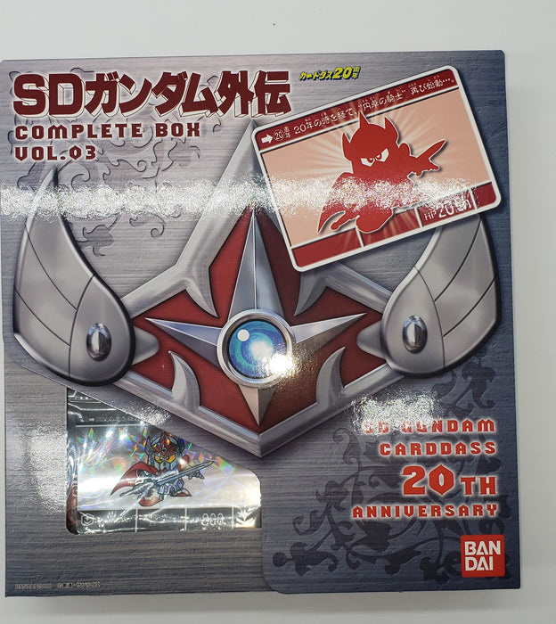 Carddas SD Gundam Gaiden Complete Box Vol.3