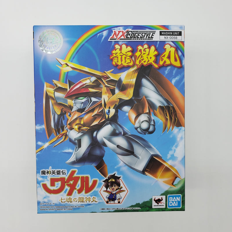 魔神英雄伝ワタル NXEDGE STYLE  龍激丸