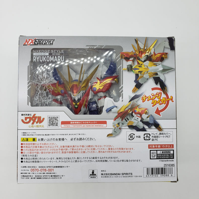 魔神英雄伝ワタル NXEDGE STYLE  龍虎丸