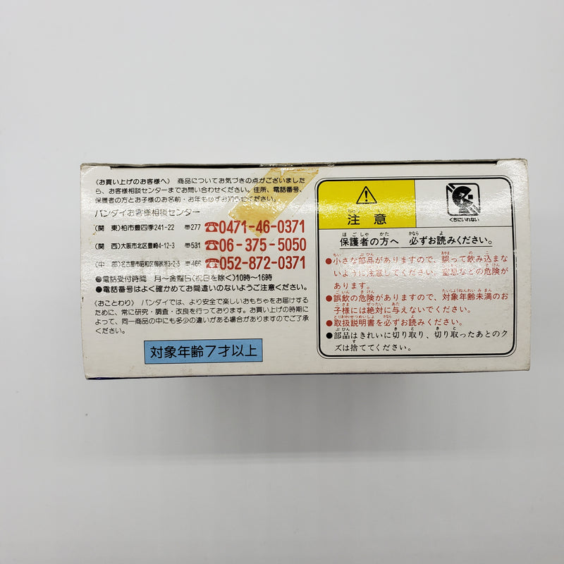 元祖 SD 高达世界 0075 铁螺栓 G 变换器 3