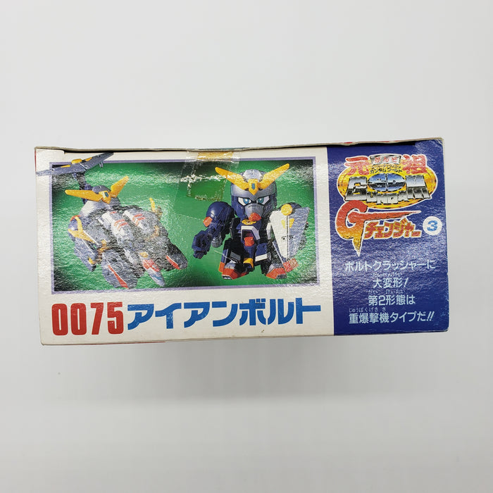 元祖SDガンダムワールド 0075 アイアンボルト Gチェンジャー3 